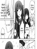 Kanako 3. rész - Erotikus képregény - 11. oldal