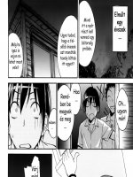 Kanako 4. rész - Befejezés? - Erotikus képregény - 18. oldal