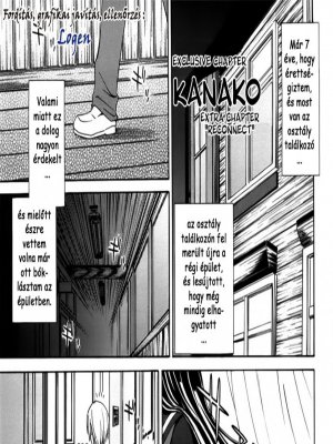 Kanako 5. rész - Újrakezdés