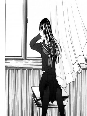 Kanako 5. rész - Újrakezdés - Erotikus képregény