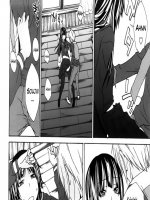 Kanako 5. rész - Újrakezdés - Erotikus képregény