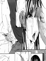 Kanako 5. rész - Újrakezdés - Erotikus képregény - 13. oldal