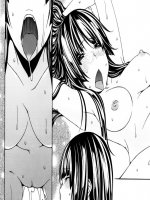 Kanako 5. rész - Újrakezdés - Erotikus képregény - 14. oldal