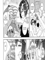 Maki és Shiki - Erotikus képregény - 13. oldal