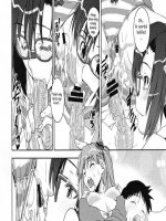 Maki és Shiki - Erotikus képregény - 19. oldal