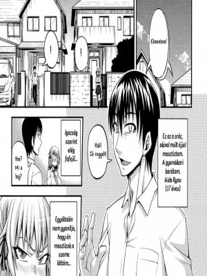 Élvezet a monitoron keresztül - Erotikus képregény