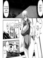 Élvezet a monitoron keresztül - Erotikus képregény - 6. oldal