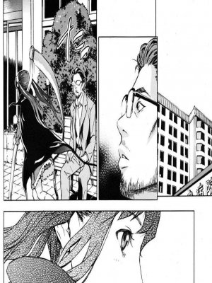 Első szerelem - Erotikus képregény