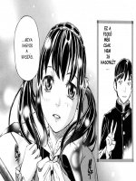 Első szerelem - Erotikus képregény - 6. oldal