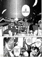 Első szerelem - Erotikus képregény - 39. oldal