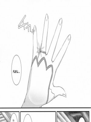 Kirito és Asuna - Házasság után - Erotikus képregény - 2. oldal Kirito és Asuna - Házasság után - Erotikus képregény - 2. oldal