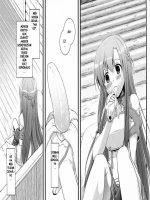 Kirito és Asuna - Házasság után - Erotikus képregény - 8. oldal Kirito és Asuna - Házasság után - Erotikus képregény - 8. oldal