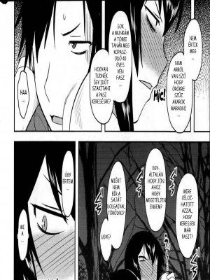 Részeg tanárnő - Erotikus képregény