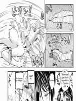 A karácsonyi boszorkány - Erotikus képregény - 24. oldal