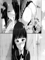 Függőség - Erotikus képregény - 6. oldal