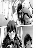 Függőség - Erotikus képregény - 22. oldal