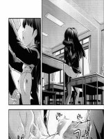 Függőség - Erotikus képregény - 29. oldal