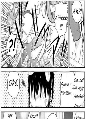 Tanulás az osztálytársammal - Erotikus képregény