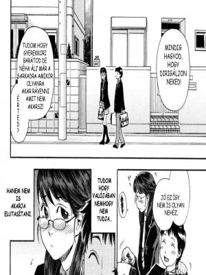 Ikrek 1. rész - Erotikus képregény