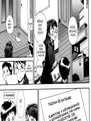 Ikrek 1. rész - Erotikus képregény