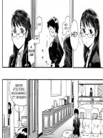 Ikrek 1. rész - Erotikus képregény