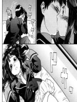 Ikrek 1. rész - Erotikus képregény - 10. oldal