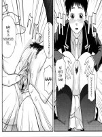 Ikrek 1. rész - Erotikus képregény - 12. oldal