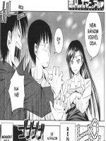 Szerelmi kisokos - Erotikus képregény