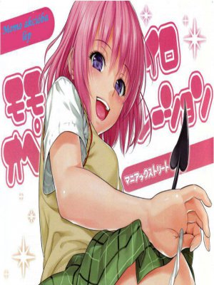 To love ru darknes - Momo akcióba lép