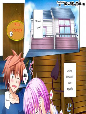 To Love ru darkness - Rito elcsábítása 1. rész - Momo - Erotikus képregény