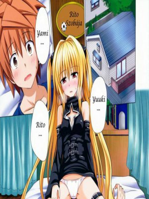 To Love ru darkness - Rito elcsábítása 2. rész - Yami - Erotikus képregény