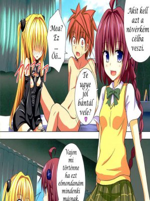 To Love ru darkness - Rito elcsábítása 3. rész - Mea - Erotikus képregény
