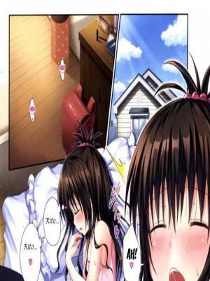 To Love ru darkness - Rito elcsábítása 4. rész - Mikan - Erotikus képregény