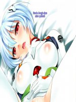 Rebuild of Evangelion - Ne tovább! 1. rész - Erotikus képregény - 14. oldal