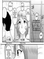 Rajtakapott - Erotikus képregény - 16. oldal